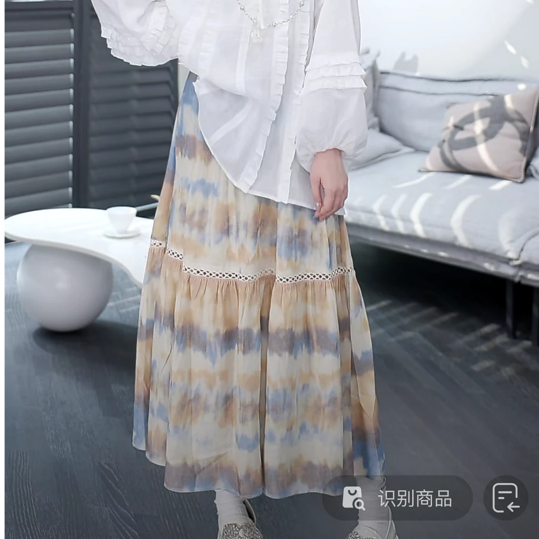 i-EAST 南枝独绝~个性时尚设计科配色裙-5C Q13265