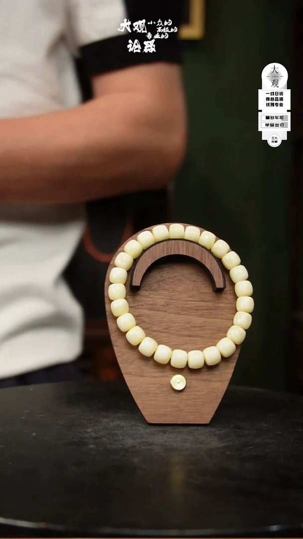 瓷片xx摆件摆件摆件