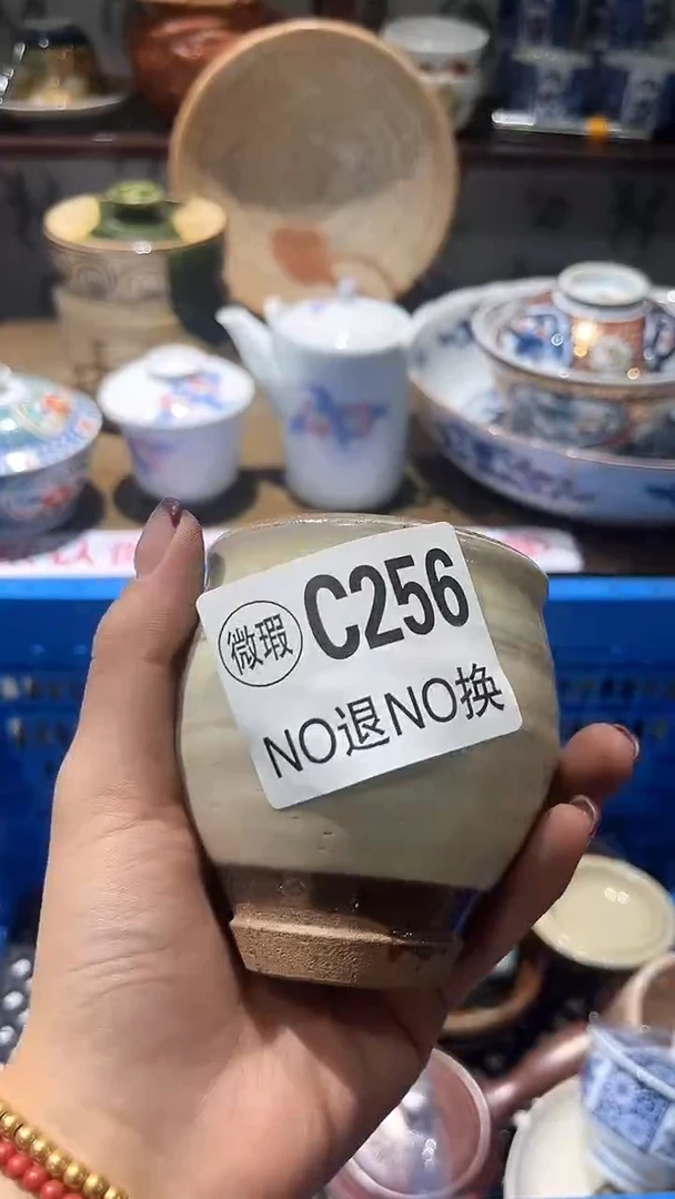 紫砂默认微瑕满二十包邮～**～1