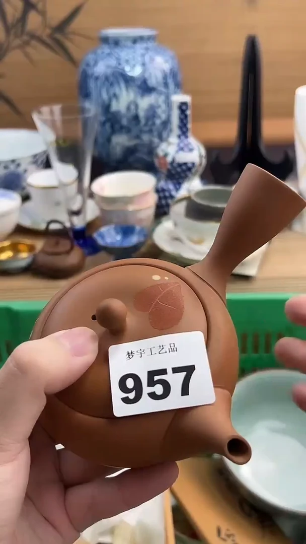 瓷片宝***头A瓷片      957