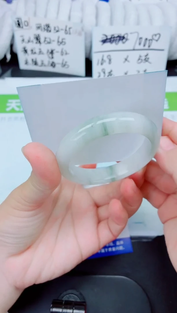 未镶嵌手镯石英质玉106-56.3