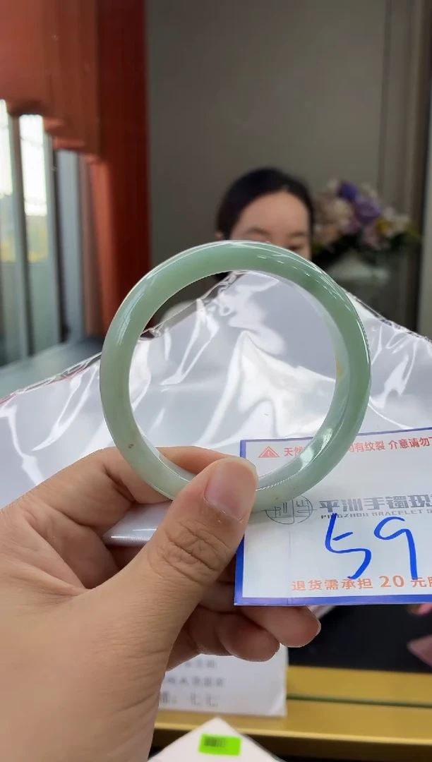 未镶嵌手镯翡翠11111111111111111