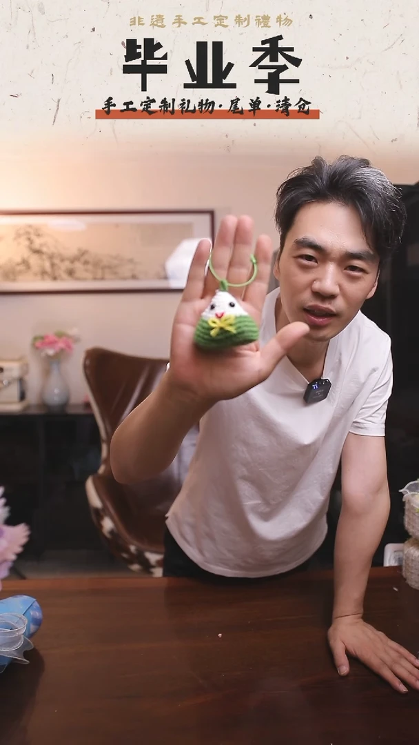 非遗手工定制花束，孤品清仓！！