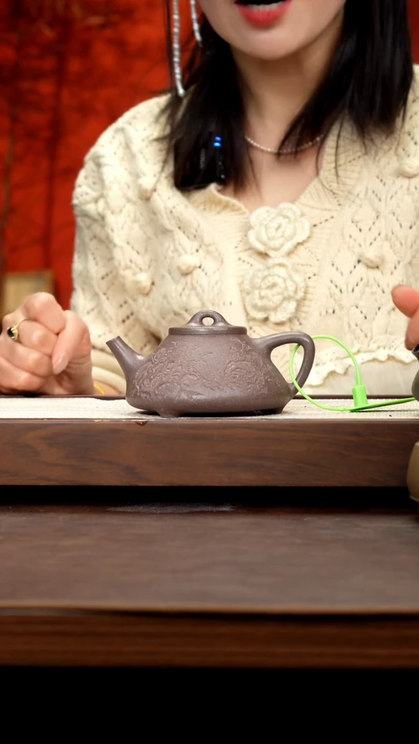 【闪购商品】紫砂茶壶16目天青子冶石瓢230cc左右