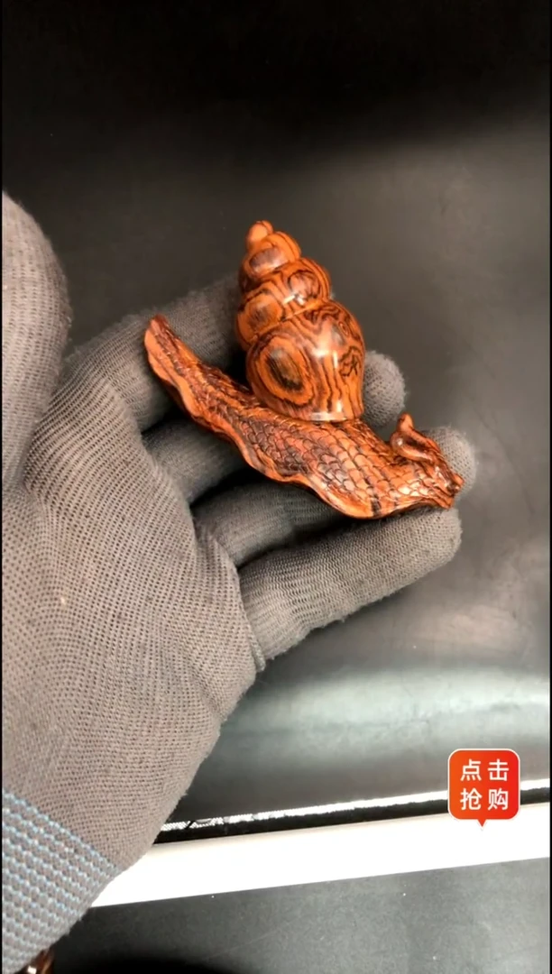 【闪购商品】黄花梨/降香黄檀把件海黄野油蜗牛把件