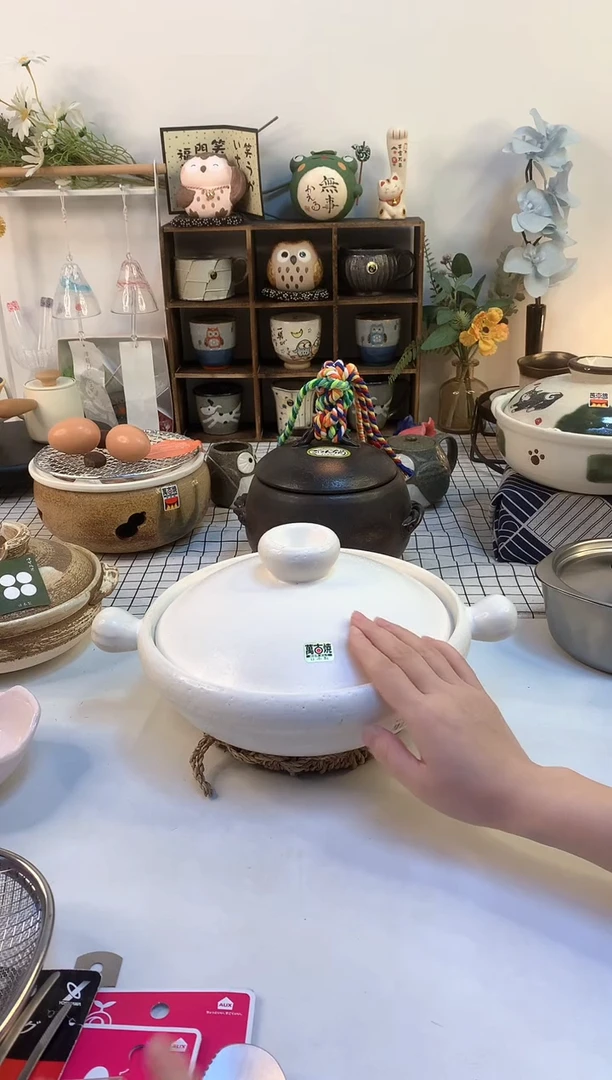 【闪购商品】万古烧白嘟嘟 8号 1.4L .....