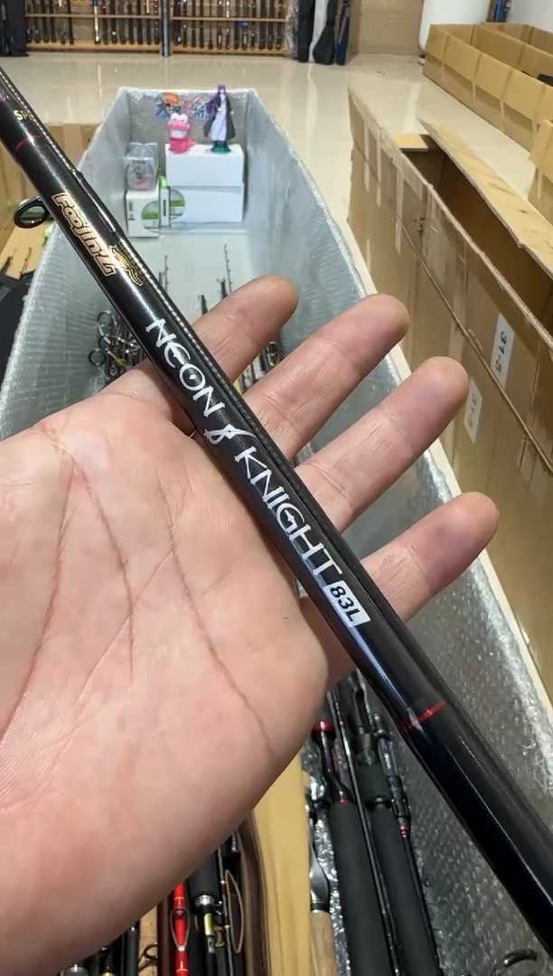 栩****r大友渔具路亚竿