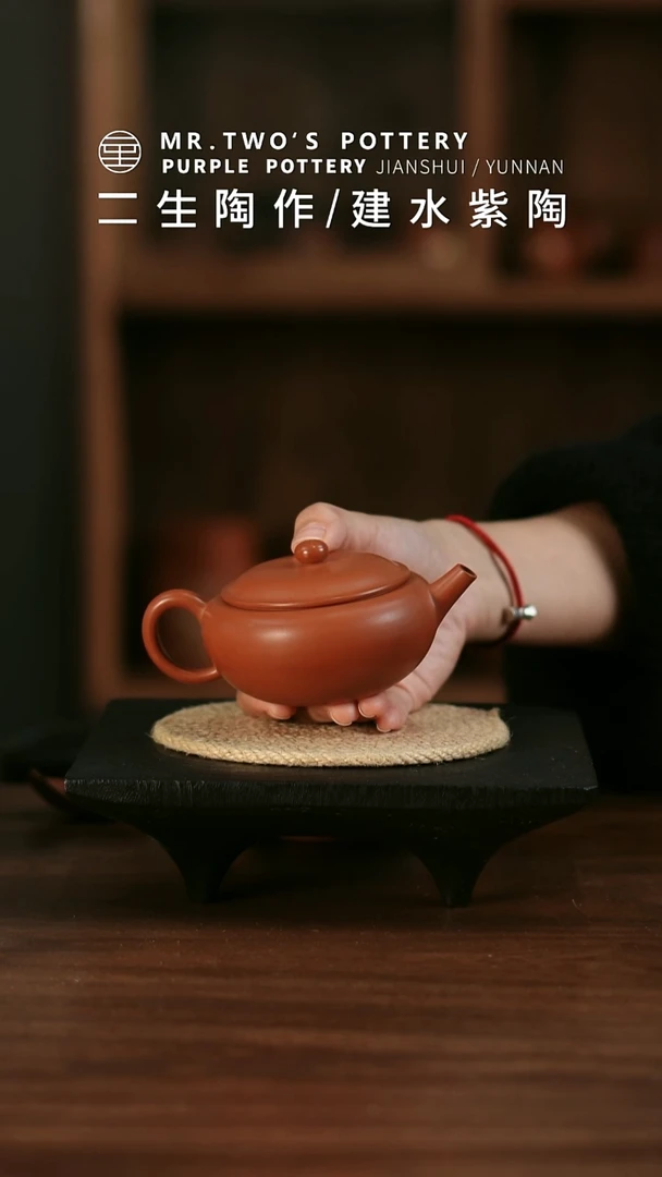 捷二生陶作精品170cc大彬扁圆壶，测品价，后续涨价