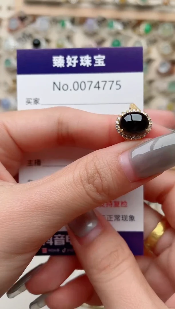 【闪购商品】翡翠戒指银S925镶嵌...........