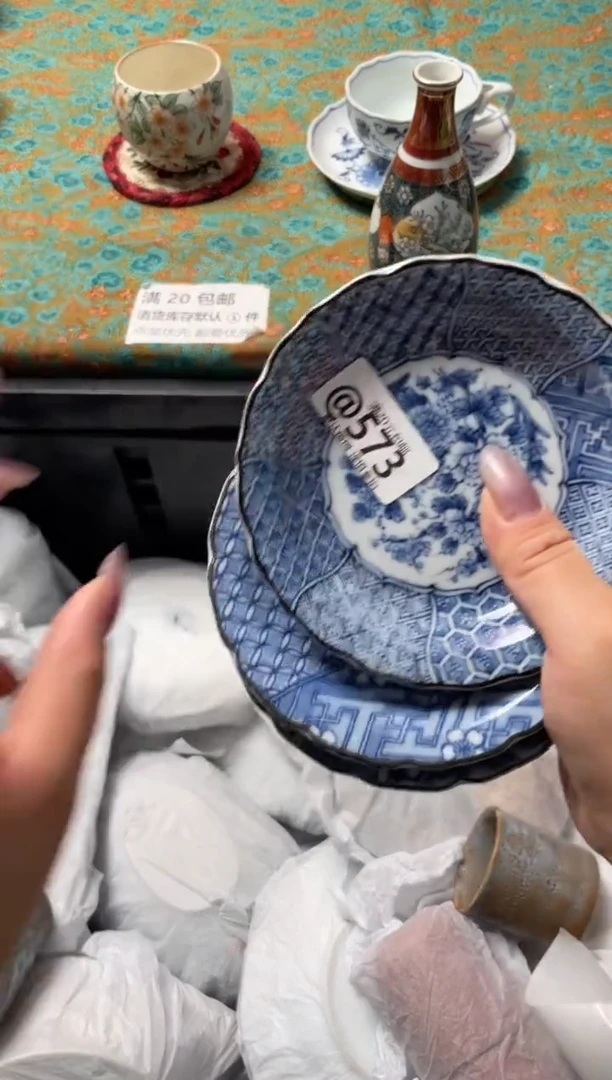 瓷片虚**生瓷器瓷器@573