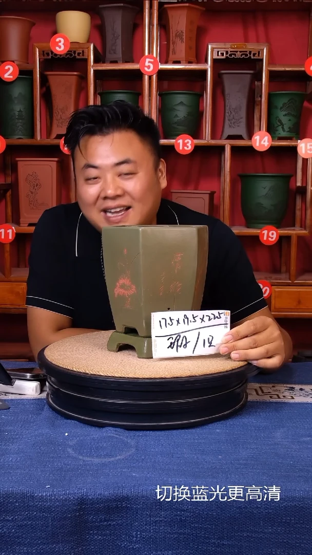 紫砂花盆111111111