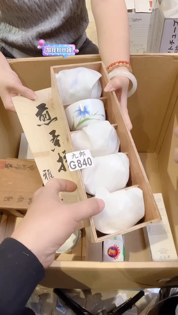 冰*840冰点冰点冰点冰点