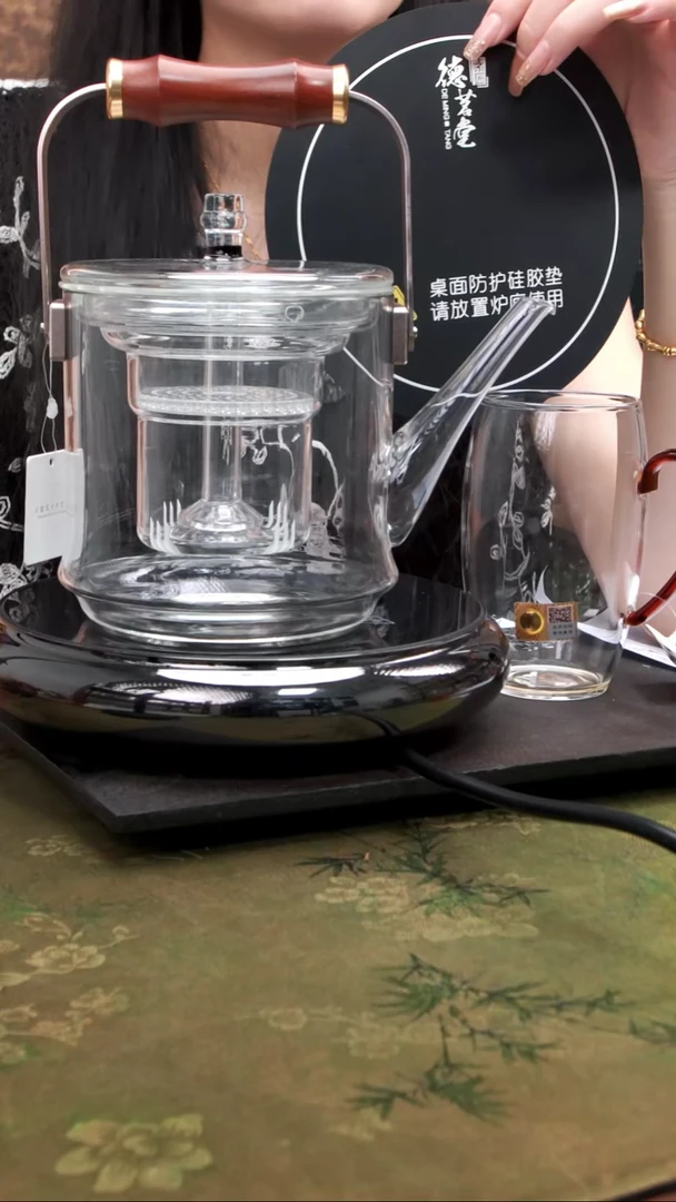 鼓韵电陶炉1300w+君若壶 透明+清源杯 琥珀