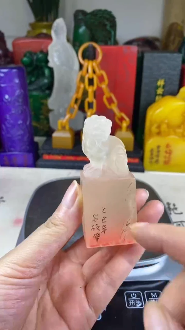 寿山石印石62寿山石