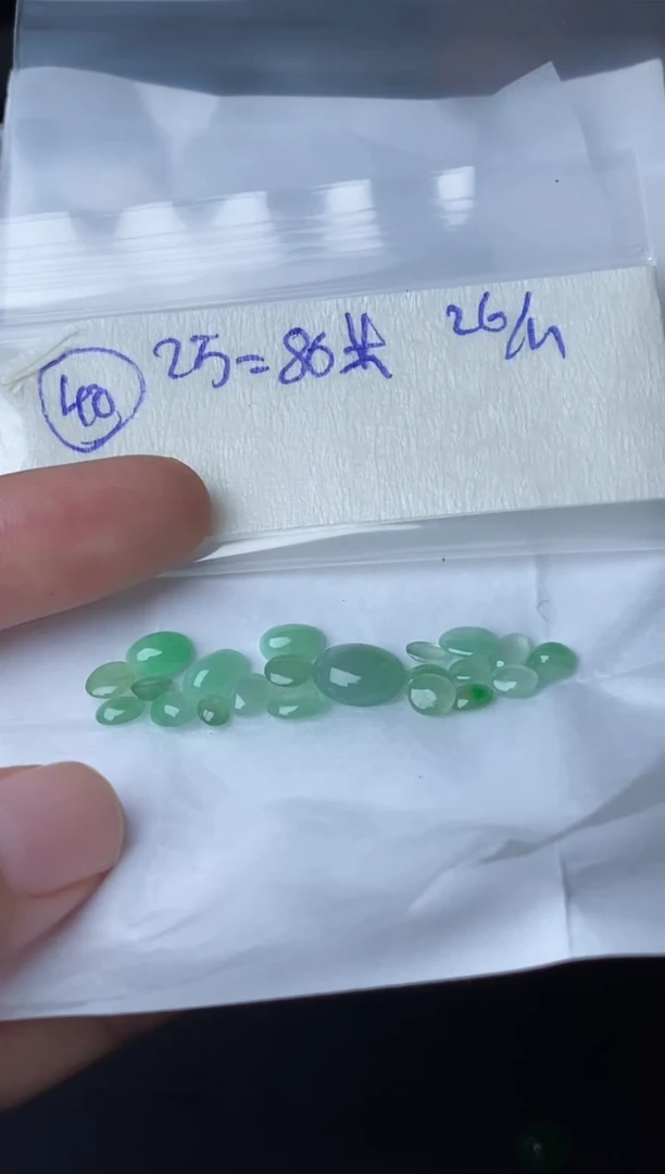 未镶嵌定制翡翠40
