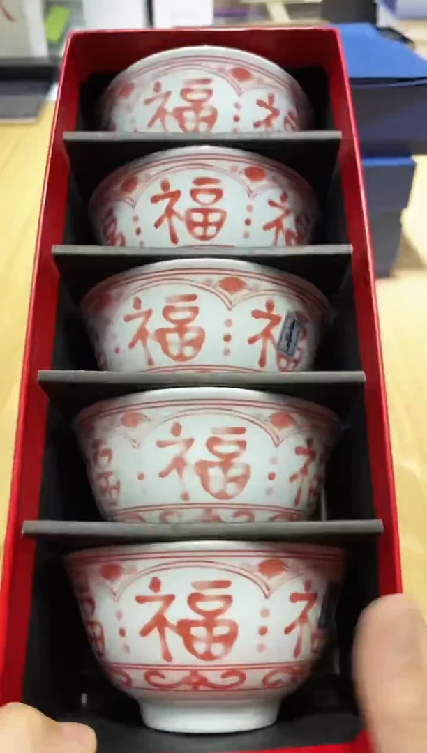 瓷片生活的本意就是开心@@1