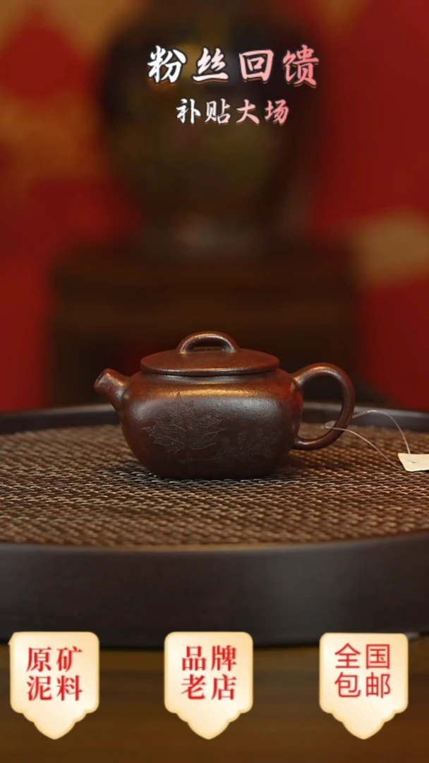 茶壶紫砂宜兴茗壶正品高端紫砂壶