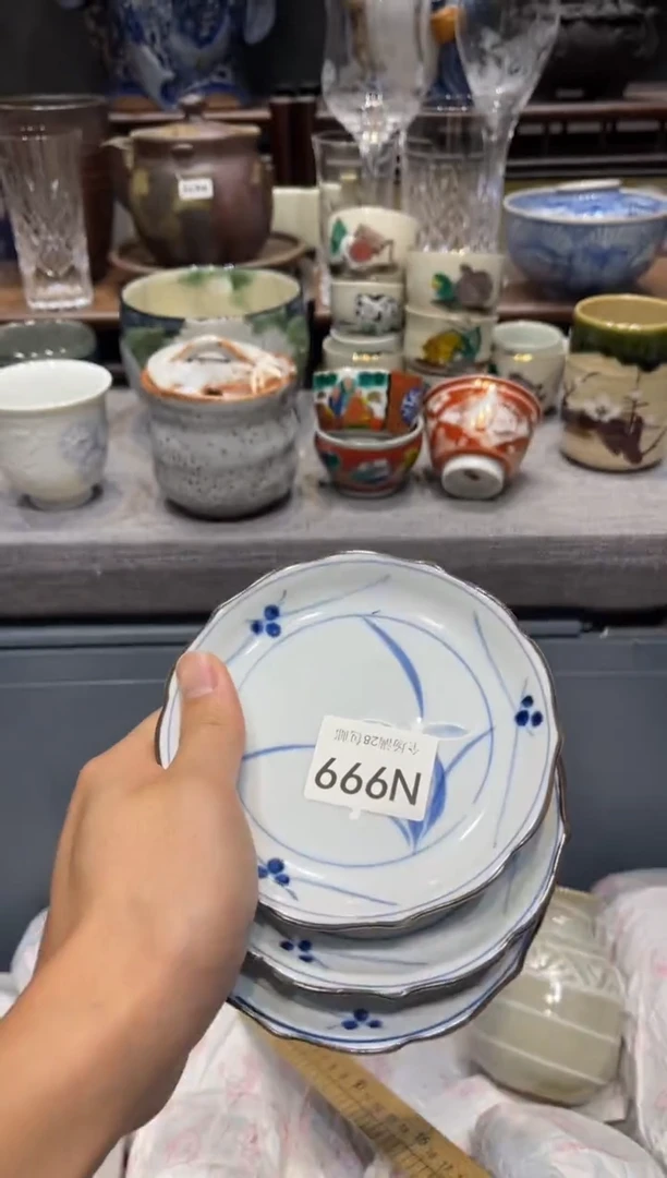 瓷片小* 闪购商品专用链接