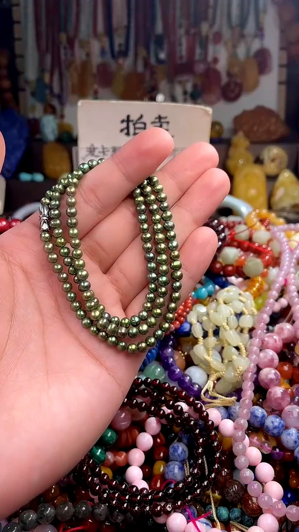 未镶嵌淡水珍珠.忆***^(一物一件) 159386