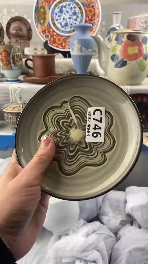 【闪购商品】746