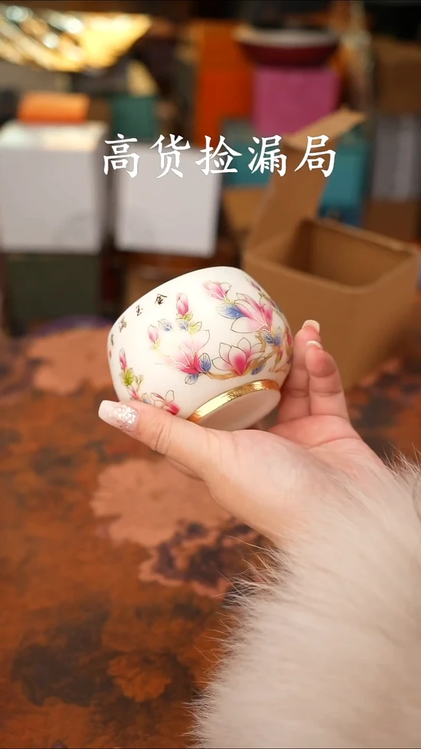 陶瓷茶具（无礼盒@@T688