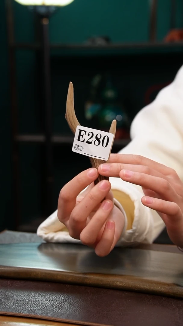 【闪购商品】E280热水酒葫芦 一物一拍