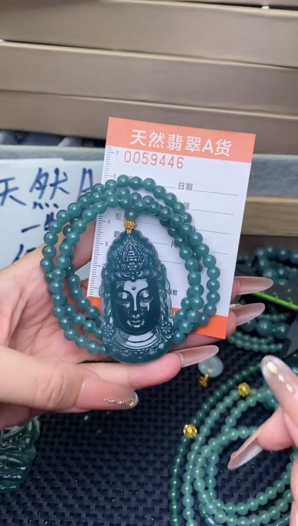 翡翠未镶嵌颈饰
