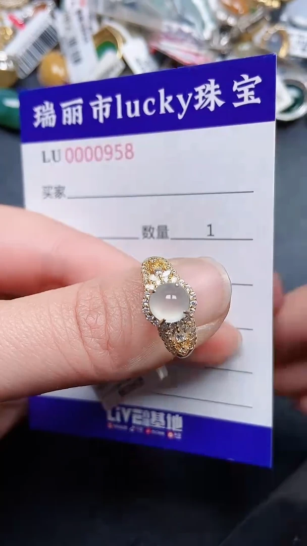 颈饰银S925镶嵌翡翠0958