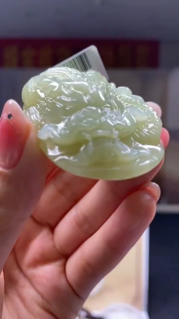 定制和田玉********613