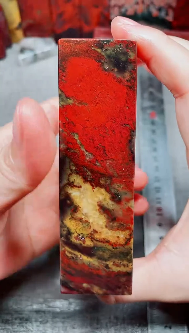 桂林鸡血玉素章3.0左右20