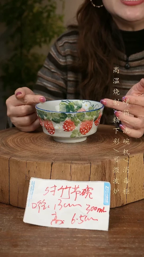 碗瓷景德镇手工手绘高温瓷釉下彩