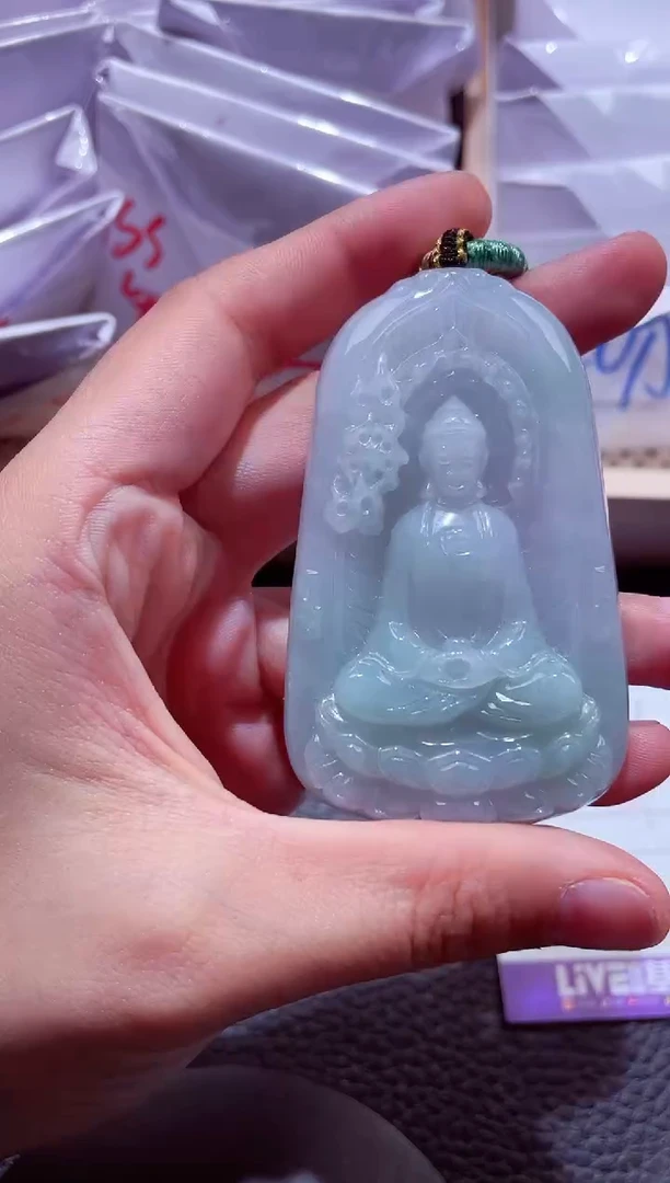 颈饰未镶嵌翡翠00001270大日