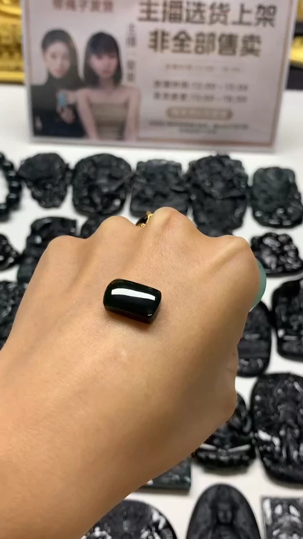 【闪购商品】定制翡翠未镶嵌不退不换CMH1件-A