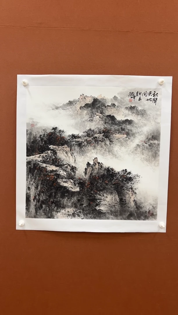 国画李文峰四尺斗方浅绛山水
