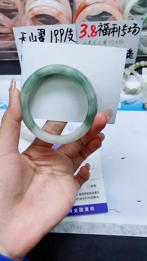 【闪购商品】石英质玉手镯未镶嵌A7-56/57