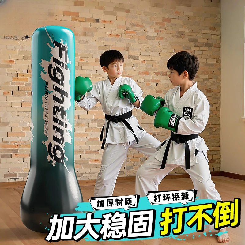 儿童充气拳击柱拳击玩具不倒翁回弹解压沙袋小孩家用户外休闲运动