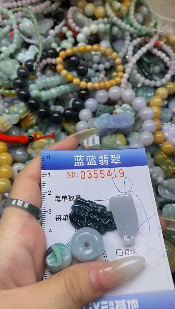 颈饰未镶嵌翡翠闪购0355419