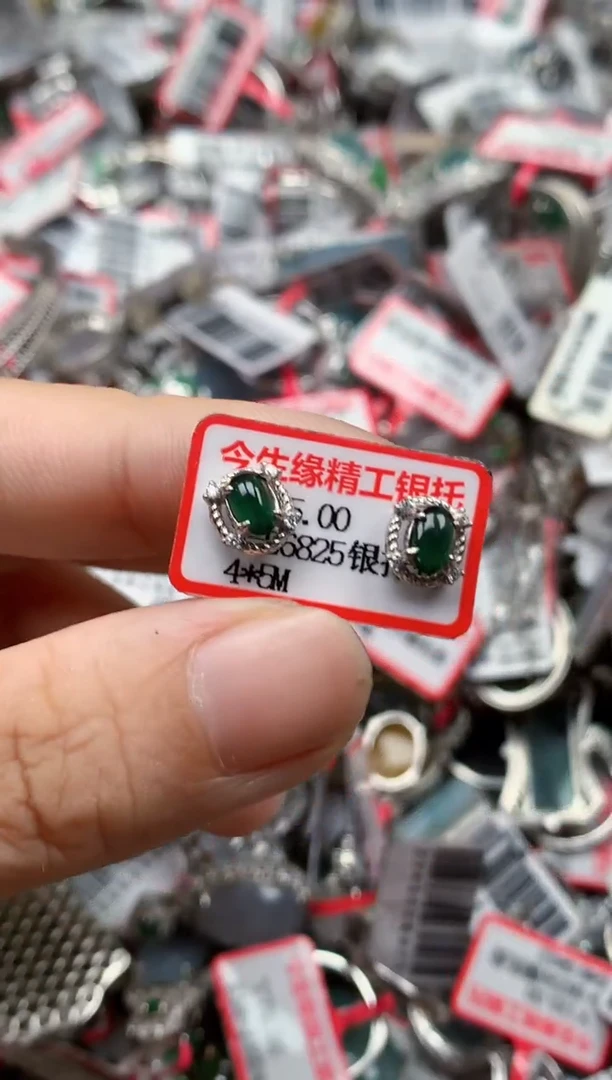 银S925镶嵌戒指翡翠天然A货缅甸翡翠