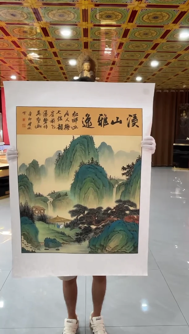 国画 国画绘画LZ0922绘画3