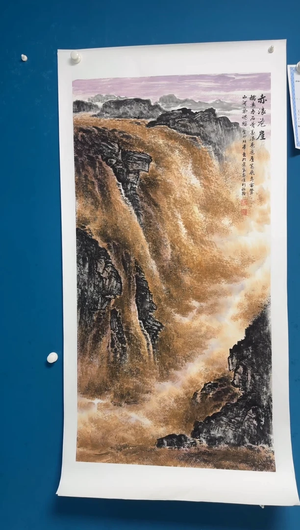 国画温朋举温朋举