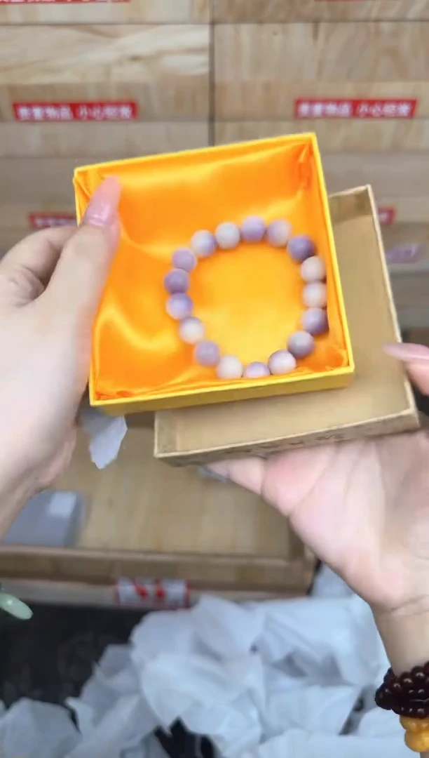 紫白菩提单圈手串商品链接@@ys1005