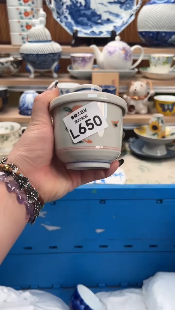 瓷片ᵕ****光650L满28包邮 不满找客服延迟发货
