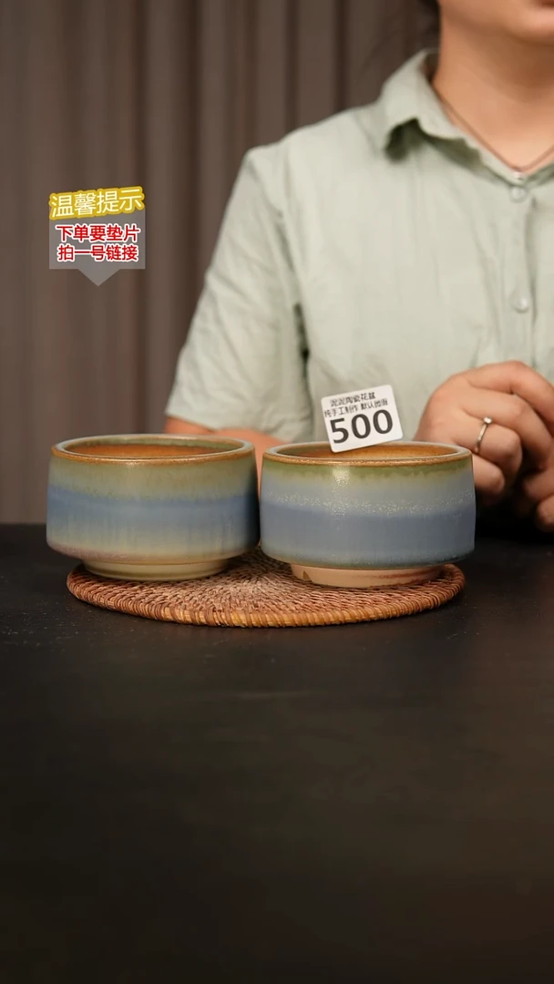 瓷片500内口径约8 外高约6.5