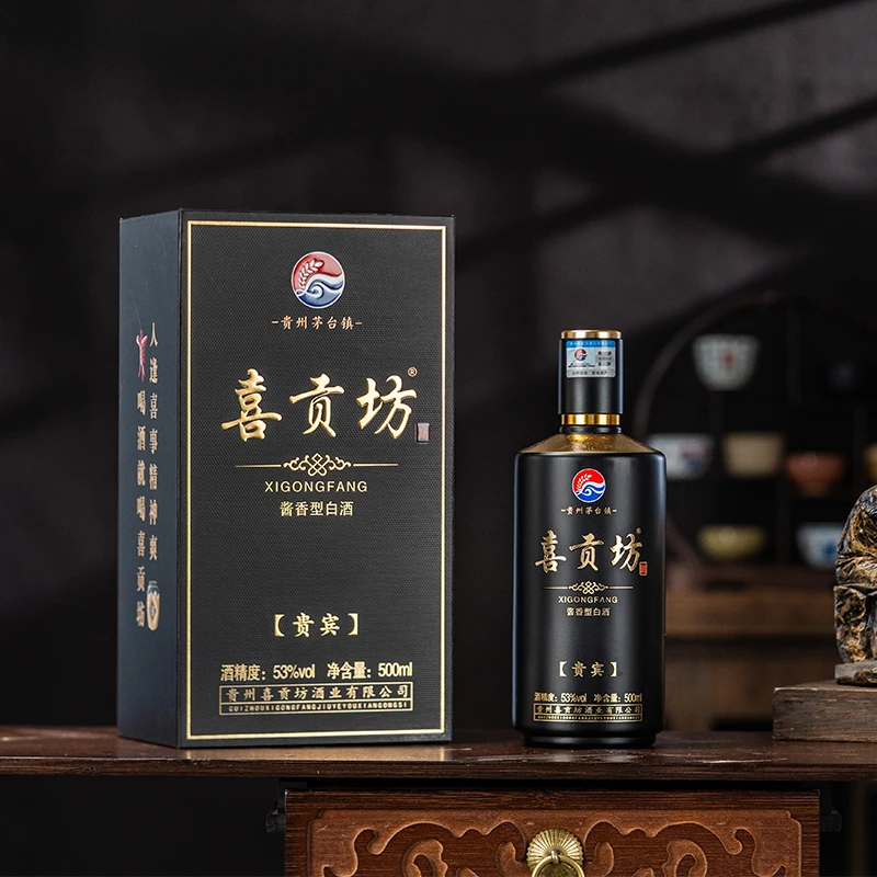 喜贡坊贵宾大曲坤沙高端酱香型白酒礼盒装53%Vol500ml