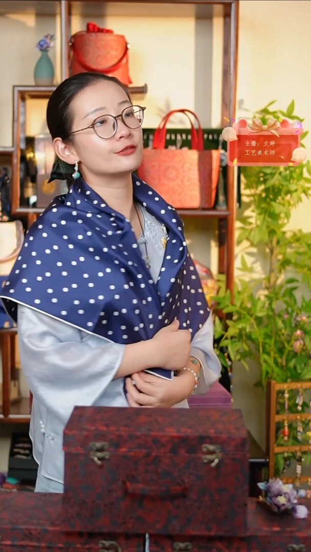 织绣0801非遗国风手工美物