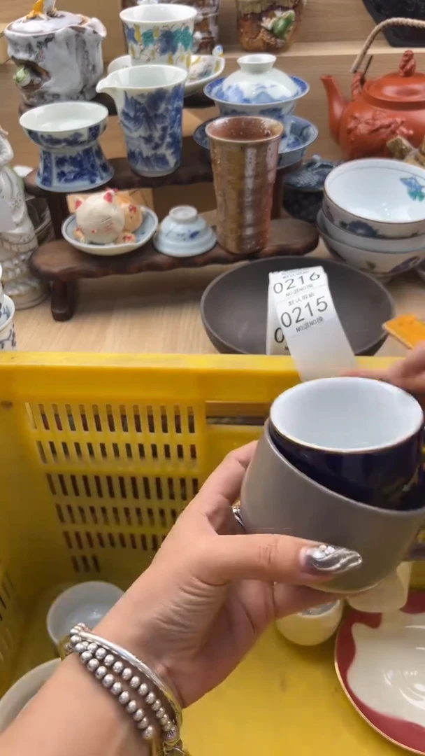 215默认微瑕，满20元包邮