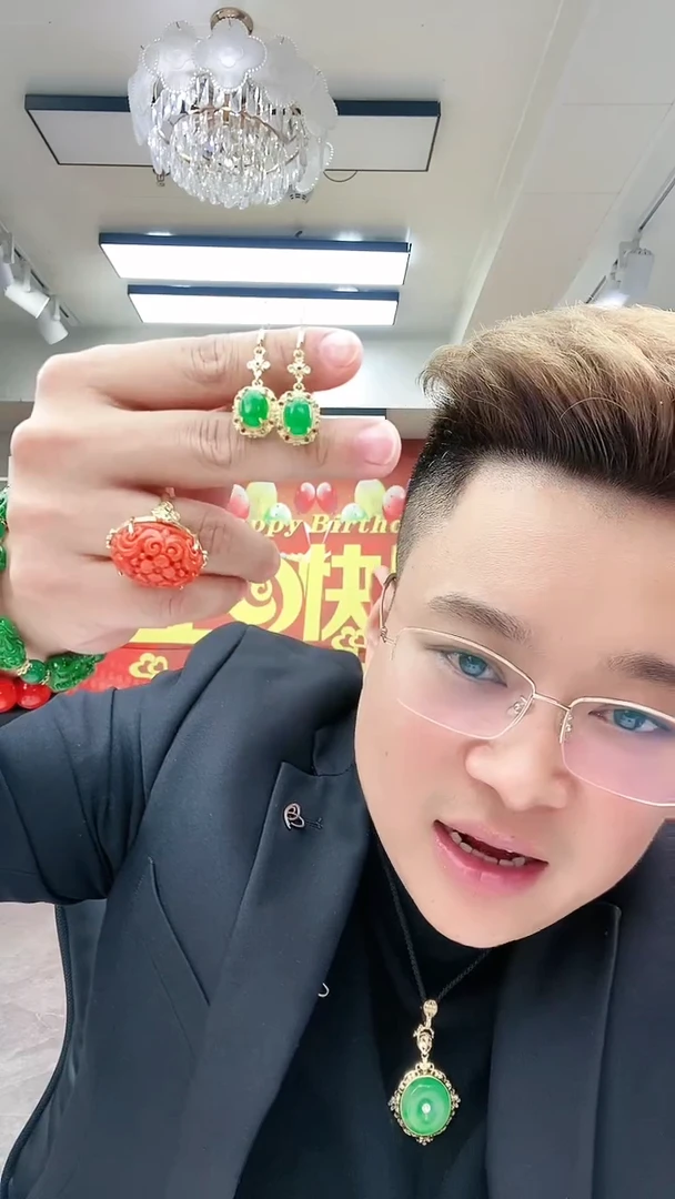 【闪购商品】翡翠颈饰14K金镶嵌R28耳坠