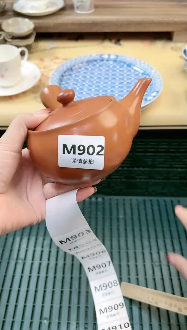 瓷片吉*宝   902