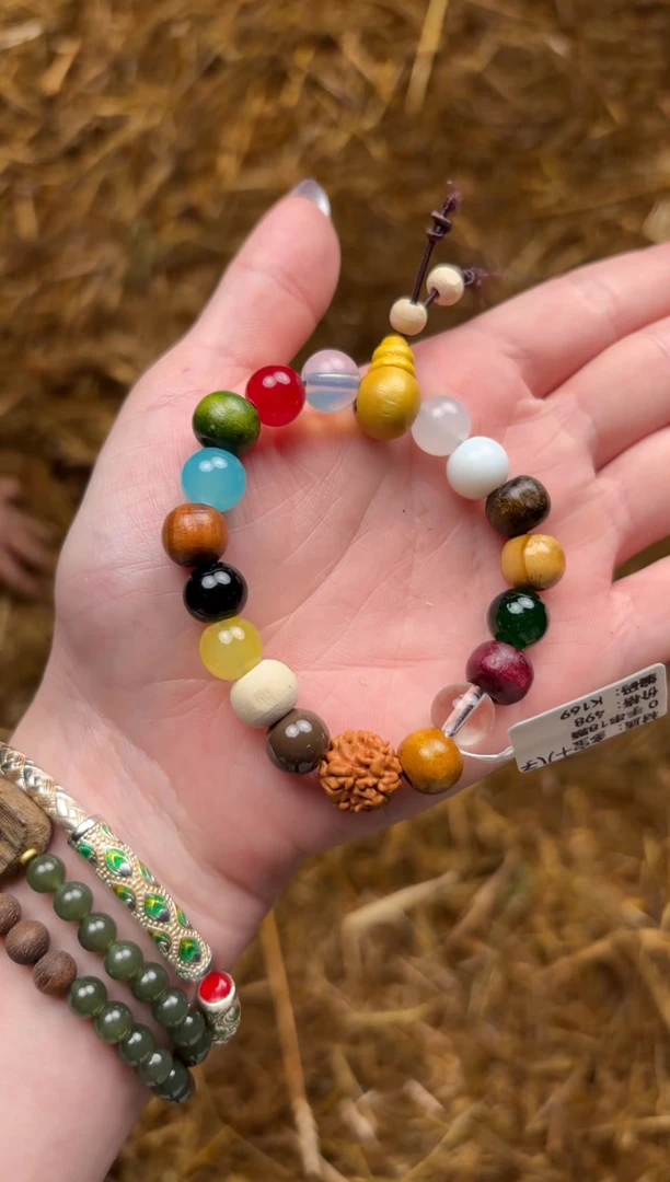 宝贵甄选闪购福利无礼盒