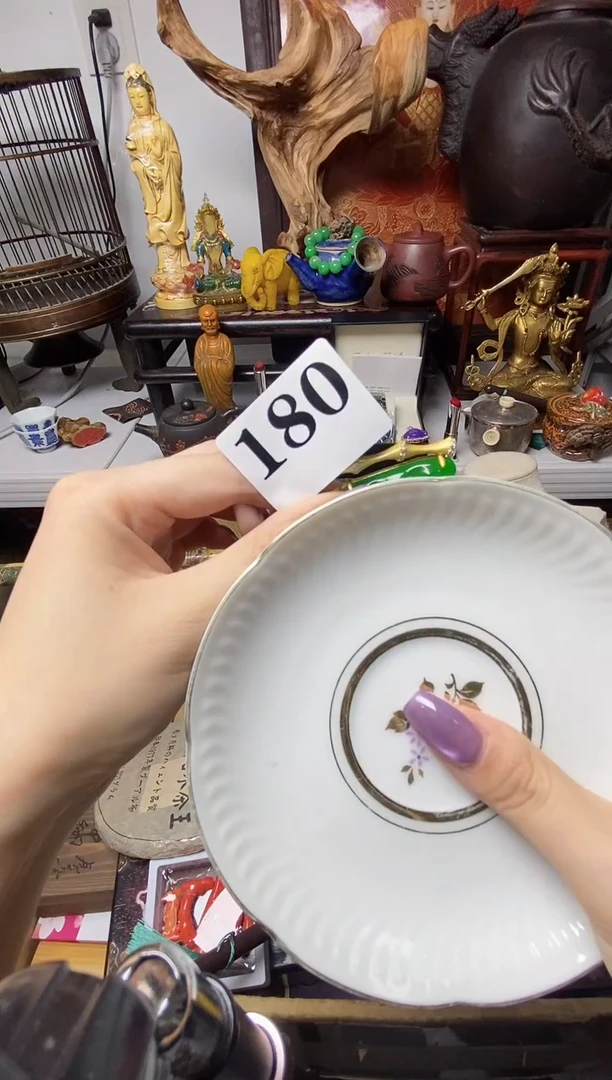 茶**室瓷器默认连接一物一拍